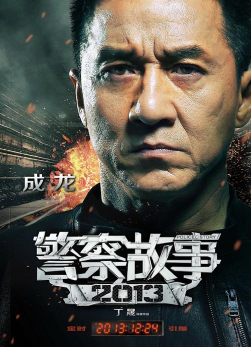 农业银行流水怎么买假的